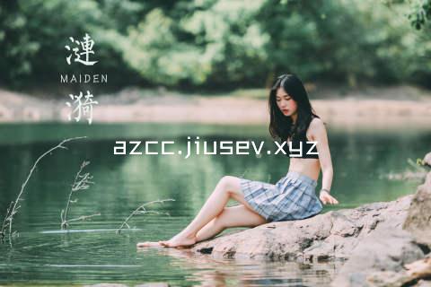 azcc.jiusev.xyz